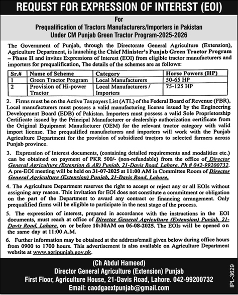 Agriculture Department Lahore Tender Notice